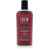 Image de American Crew, Shampoing, Shampooing, après-shampooing et lavage pour le corps 3 en 1 à base de chamomile et de pin (Shampoing liquide, 250 ml)