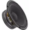 Image de Celestion HQ-PA-Toener 8 100W 8Ohm d:208mm (1 pièce), Enceinte encastrable, Noir