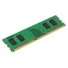 Image de Kingston ValueRAM - DDR4 - module - 4 Go - DIMM 288 broches - 3200 MT/s / PC4-25600 - CL22 - 1.2 V - mémoire sans tampon - non ECC