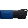 Image de KINGSTON 64GB USB3.2 Gen 1 DataTraveler Exodia M