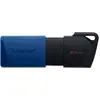 Image de Kingston DateTraveler Exodia M (2-Pack) (64 Go, USB-A), Clé USB, Noir, Bleu