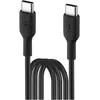 Image de Belkin USB C Usb C (1 m, USB 2.0), Câble USB