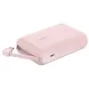 Image de Belkin Batterie Externe Bpb021hqpk 10.000mah
