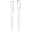 Image de Belkin USB-C TO USB-C 240W 2.0 BRAIDED PCR 1M WHITE (1 m, USB 2.0, 240 W), Câble USB