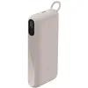 Image de Belkin BPB028hqSD (20000 mAh, 20 W), Chargeur de secours, Beige