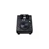 Image de GEMINI MDJ-600 E Media Player professionnel - USB et CD