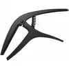 Image de Ernie Ball Capo, Guitare : accessoires, Noir