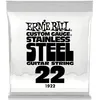 Image de Ernie Ball 1922 - Corde au détail guitare électrique Stainless Steel - Filé 022