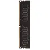 Image de PNY DDR4 PC 2666 CL19 (1 x 4GB, 2666 MHz, RAM DDR4, DIMM), Mémoire vive, Noir