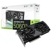 Image de Carte graphique - GeForce RTX  5060 Ti - 8GB - Dual Fan DLSS 4