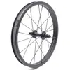 Image de Cult Roue Avant Juvi 18´´ One Size