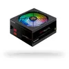 Image de Chieftec Alimentation ATX Photon Gold GDP-750C-RGB - 750W (Noir)