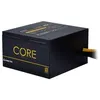 Image de Chieftec Core Series BBS-500S - Alimentation électrique (interne) - ATX12V 2.3/ EPS12V/ PS/2 - 80 PLUS Gold - CA 100-240 V - 500 watt - PFC active