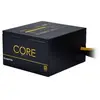 Image de Chieftec Bloc D'alimentation Bbs-500s 500w