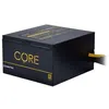 Image de Chieftec Core Series BBS-600S - Alimentation électrique (interne) - ATX12V 2.3/ EPS12V/ PS/2 - 80 PLUS Gold - CA 100-240 V - 600 watt - PFC active