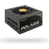 Image de Chieftec Polaris /, 2.4, 80 PLUS, PFC actif (750 W), Alimentation PC, Noir