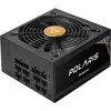 Image de Chieftec Bloc d'alimentation POLARIS Modular (1050 W), Alimentation PC, Noir