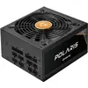 Image de Chieftec Bloc d'alimentation PPS-1250FC 1250 W (1250 W), Alimentation PC, Noir