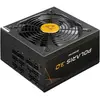 Image de Chieftec PPS-1050FC-A3 1050W ATX30 PPS-1050FC-A3 (1050 W), Alimentation PC, Noir