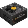 Image de Chieftec PPS-1250FC-A3