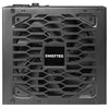Image de Chieftec ATMOS