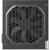 Image de Chieftec ZPU-600S