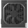 Image de Chieftec Bloc D'alimentation Zpu-600s 600w