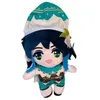 Image de Peluche Genshin Impact VENTI 20 cm Multicolore