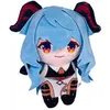 Image de Peluche Genshin Impact GANYU 20 cm Multicolore