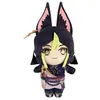 Image de Peluche Genshin Impact Tighnari 20 cm Multicolore