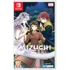 Image de Softsource, Mizuchi SWITCH UK