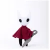 Image de Peluche Hollow Knight Doux Poupée FONGWAN Cadeau Pour Enfants Blanc-25cm
