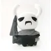 Image de Peluche Hollow Knight Zote Doux Poupée FONGWAN Cadeau Pour Enfants Blanc-25cm