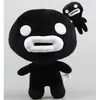 Image de Peluche The Binding of Isaac Frusde Doux Poupée Cadeau pour Enfants 30cm-Noir