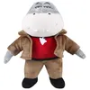 Image de Les Bad Guys Peluche Requin Ventre FONGWAN Souple Mignon Cadeau pour Enfants et Fans de Films, 28cm - Brun