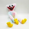 Image de Peluche pour Poppy Playtime Huggy Wuggy Peluche, Jouet Enfant Effrayante Amusante, Jouet Garcon, Cadeau Jouet Fille, Gamer Role, FONGWAN 40cm - Colorée