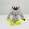 Image de Peluche pour Poppy Playtime Huggy Wuggy Peluche, Jouet Enfant Effrayante Amusante, Jouet Garcon, Cadeau Jouet Fille, Gamer Role, FONGWAN 40cm - Gris