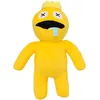 Image de Peluche Rainbow Friends Roblox FONGWAN Mignonne Cadeau pour Enfants Halloween Noël, Q - Jaune