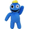 Image de Peluche Rainbow Friends Roblox FONGWAN Mignonne Cadeau pour Enfants Halloween Noël - Bleu