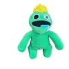 Image de Peluche Rainbow Friends Roblox FONGWAN Mignonne Cadeau pour Enfants Halloween Noël, K - Vert