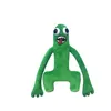 Image de Peluche Rainbow Friends Roblox FONGWAN Mignonne Cadeau pour Enfants Halloween Noël, 25cm B-Vert