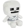 Image de Peluche Minecraft Squelette Poupées Frusde doux peluches Jouet pour Enfant 20cm-Blanc