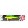 Image de Yo Zuri High Speed   Vibe 130 mm 80 grammes Leurre Coulant R1303-CDR (4867)
