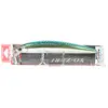 Image de Yo Zuri Hydro Minnow Long Cast 150 mm Leurre Flottant R1322-HGM (7417)
