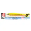 Image de Yo Zuri Duel Hardcore Heavy Shot 105 Leurre coulant F1181-HGCI (4019)