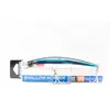 Image de Yo Zuri Duel Hardcore 120F Shallow Runner H2 Leurre Flottant F1194-HKN (6167)