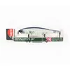 Image de Leurre flottant Yo Zuri Duel Hardcore Minnow Flat 110F R1361-GHPB (3974) white