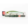 Image de Yo Zuri Duel Hardcore Minnow Flat 110SP Leurre à suspendre R1362-GSPS (4094)