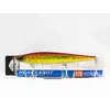 Image de Leurre coulant Yo Zuri Duel Hardcore Heavy Shot 125 F1210-HGR (0132)