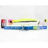 Image de Leurre flottant Yo Zuri Duel Hardcore Bullet Bull 130 mm F1205-HLCL (5700)